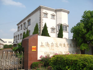 Lida Casting facility